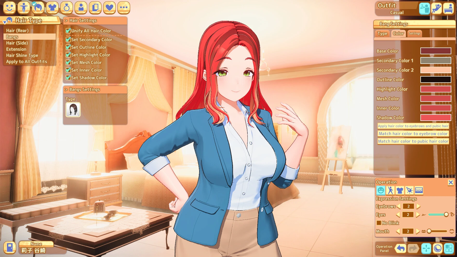 HoneyCome: come come party screenshot 3